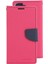 Deri Telefon Kılıfı Samsung Galaxy S22 5g Rose Red(Yurt Dışından) 1
