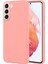 Samsung Galaxy S22 5g Pink Için Goospery Sıvı Tpu Kılıfı 1
