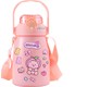  Renk Pembe