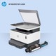 Hp Neverstop Laser Mfp 1200N Fotokopi + Tarayıcı + Ethernet Tanklı Lazer Yazıcı 5HG87A Hp Neverstop Laser Mfp 1200N Fotokopi + Tarayıcı + Ethernet Tanklı Lazer Yazıcı 5HG87A