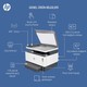 Hp Neverstop Laser Mfp 1200N Fotokopi + Tarayıcı + Ethernet Tanklı Lazer Yazıcı 5HG87A Hp Neverstop Laser Mfp 1200N Fotokopi + Tarayıcı + Ethernet Tanklı Lazer Yazıcı 5HG87A