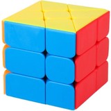 Ginson Çocuk Eğitimi Için Rubik Küp - Çok Renkli (Yurt Dışından)