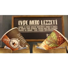 Aygün Cup Oz Karton Bardak 160 ml - 300'LÜ / Kaliteli Otomat Bardağı ( Koyu Kahve ) 15328005