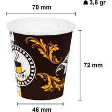 Aygün Cup 5 Oz Karton Bardak 160 ml - 300'LÜ / Kaliteli Otomat Bardağı ( Kahve ) 15328001