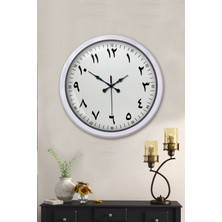 Platin Saat 52 cm Beyaz Metal Arapça Duvar Saati