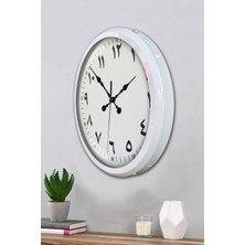 Platin Saat 52 cm Beyaz Metal Arapça Duvar Saati