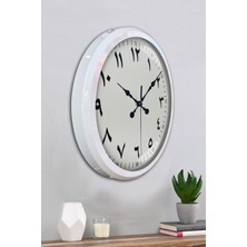Platin Saat 52 cm Beyaz Metal Arapça Duvar Saati