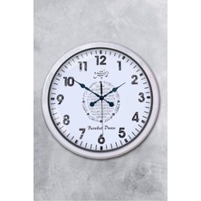Platin Saat 52 cm Beyaz Metal Bereket Duası Duvar Saati