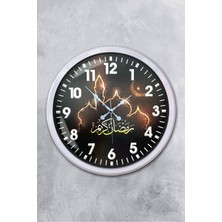 Platin Saat 52 cm Beyaz Metal Islamic Duvar Saati