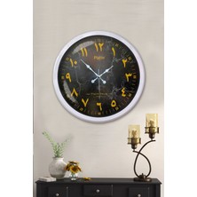 Platin Saat 52 cm Beyaz Metal Mermer Desen Arapça Duvar Saati