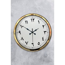 Platin Saat 52 cm Gold Metal Arapça Duvar Saati