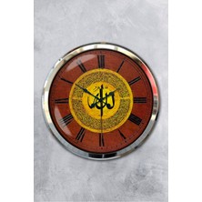 Platin Saat 52 cm Krom Metal Allah Lafsı Duvar Saati