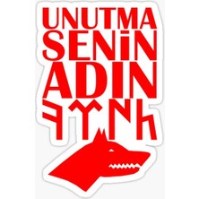 Tsc Unutma Senin Adın Türk Araba Sticker Etiket Yapıştırma 20 cm