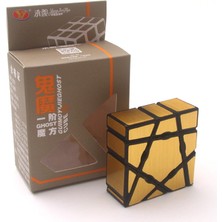 Zsykd Rubik Küp Çocuk Eğitici Oyuncak - Altın (Yurt Dışından)