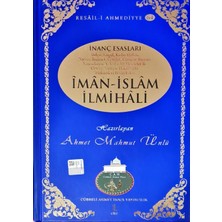 Iman Islam Ilmihali Şamua Kağıt - Ahmet Mahmut Ünlü (Ciltli)