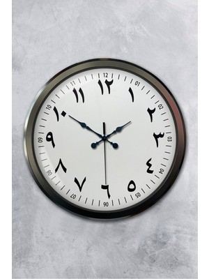 Platin Saat 52 cm Siyah Metal Arapça Duvar Saati
