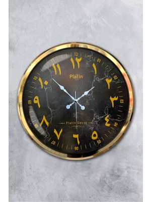Platin Saat 52 cm Gold Metal Mermer Desen Arapça Duvar Saati