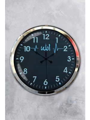 Platin Saat 52 cm Krom Metal Allah Lafsı Duvar Saati