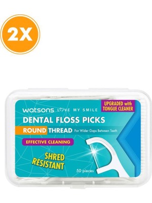 Watsons Nane Aromalı Diş İpi Seçenekleri 50 Adet X2 Adet Etkili Temizlik İçin