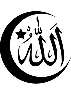 Tsc Allah Yazısı ve Ay Sticker Etiket Araba Leptop 15 cm Siyah Renk