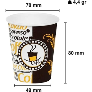 Aygün Cup 7 Oz Karton Bardak 180 ml - 200'LÜ / Kaliteli Otomat Bardağı ( Koyu Kahve ) 15328016