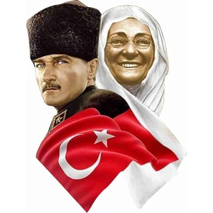Tsc Zübeyde Hanım ve Atatürk Sticker 18  cm