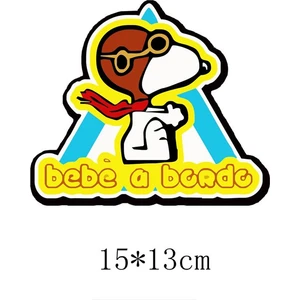 Tsc Arabada Bebek Var Araba Sticker Etiket 18 cm
