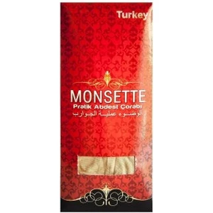 Pratik Abdest Çorabı Kahverengi