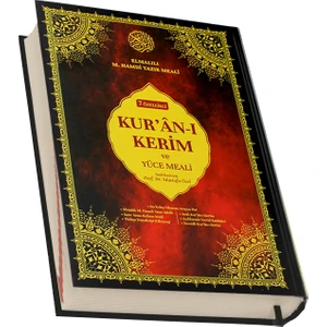 7 Özellikli Kuranı Kerim Arapça Satır Arası Türkçe Okunuş Kelime Anlamı Meal Tecvidli Rahle Boy