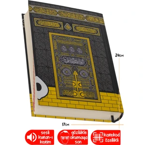 Kuranı Kerim Kabe Desenli Orta Boy Kolay Okunan Sesli Bilgisayar Hatlı