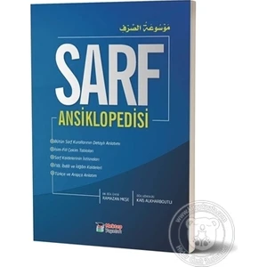Sarf Ansiklopedisi - Kais Alkharboutli
