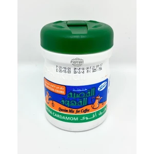 Payitaht Hurma Qassim Mix Coffee Original Arabic - Arap Kahvesi - Extra Cardamom