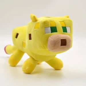 16 cm Peluş Bön Bön Bakan Sarı Ocelot