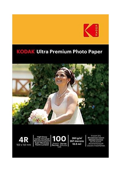RGP4RRC-260-10X15 Inkjet Fotoğraf KağıdıFotoğraf Kağıdı