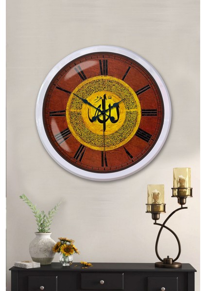 52 cm Beyaz Metal Allah Lafsı Duvar Saati fiyatları