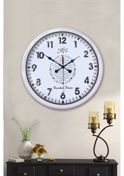 52 cm Beyaz Metal Bereket Duası Duvar Saati fiyatları