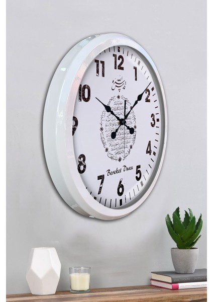 52 cm Beyaz Metal Bereket Duası Duvar Saati fırsatları