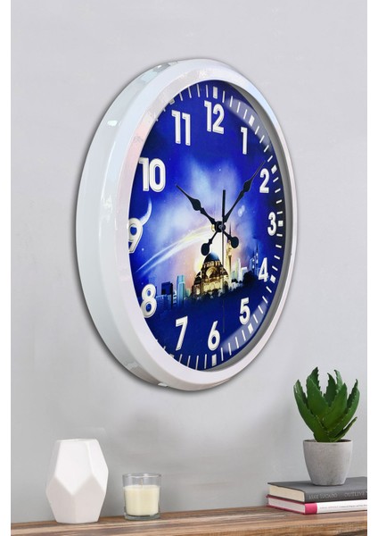 52 cm Beyaz Metal Islam Duvar Saati fırsatları