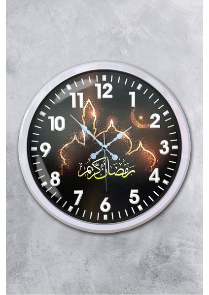 52 cm Beyaz Metal Islamic Duvar Saati