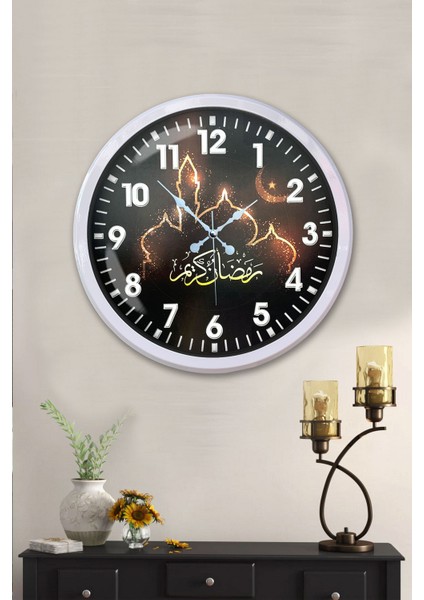 52 cm Beyaz Metal Islamic Duvar Saati fiyatları