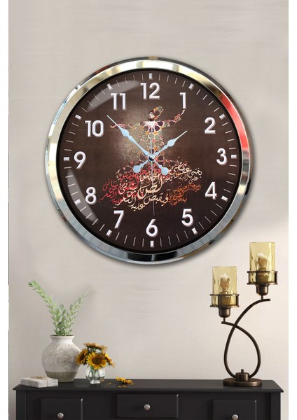 52 cm Krom Metal Mevlevi Duvar Saati fiyatları
