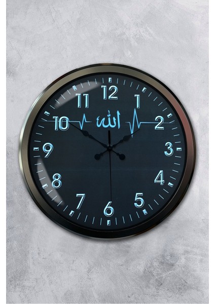 52 cm Siyah Metal Allah Lafsı Duvar Saati