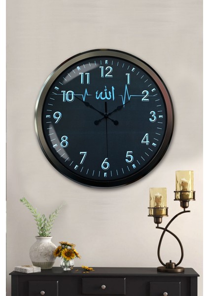 52 cm Siyah Metal Allah Lafsı Duvar Saati fiyatları