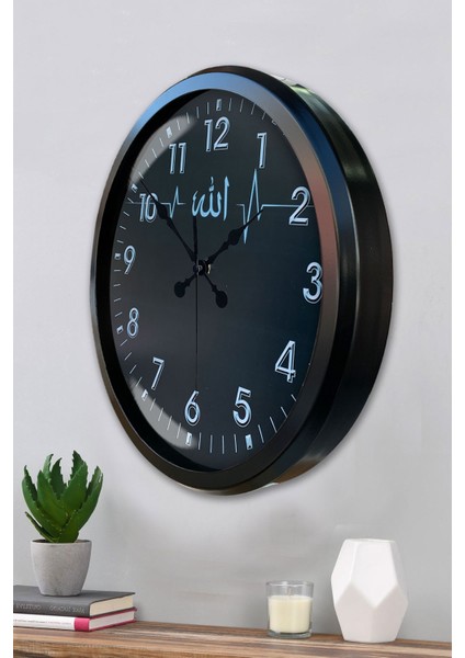 52 cm Siyah Metal Allah Lafsı Duvar Saati modelleri
