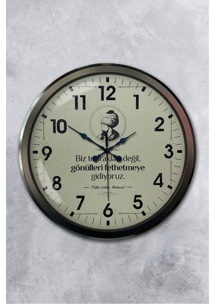 52 cm Siyah Metal Fatih Sultah Mehmet Duvar Saati