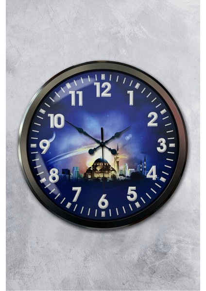 52 cm Siyah Metal Islam Duvar Saati