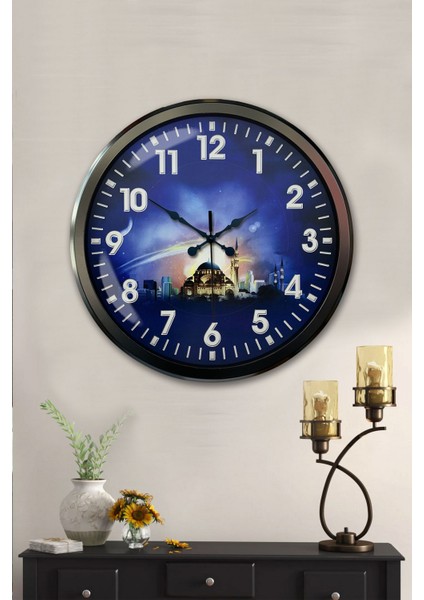 52 cm Siyah Metal Islam Duvar Saati fiyatları