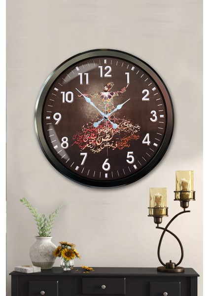52 cm Siyah Metal Mevlevi Duvar Saati fiyatları