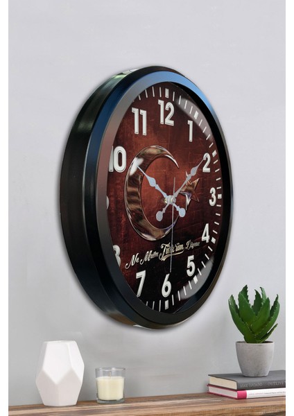 52 cm Siyah Metal Türkiyem Duvar Saati fırsatları