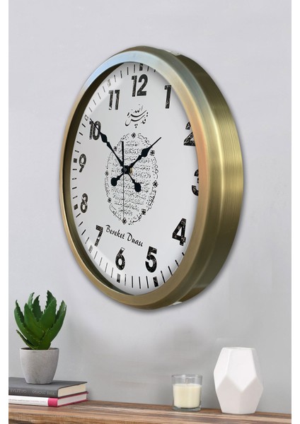 52 cm Eskitme Metal Bereket Duası Duvar Saati modelleri
